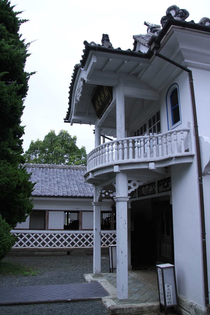 重文岩科学校　その３