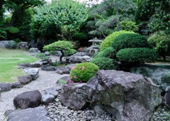 お不動様旧跡庭園
