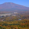 秋深まる浅間山麓 