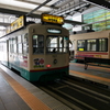 富山市の路面電車