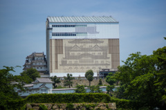 修復中