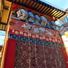 祇園祭／後祭3