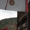 門跡寺院