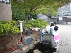 名水の街