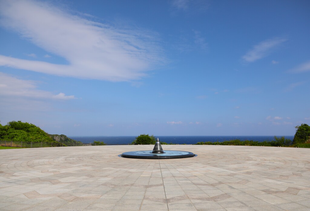平和記念公園