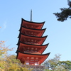 五重塔
