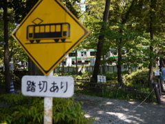 看板