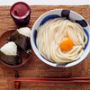 讃岐うどん