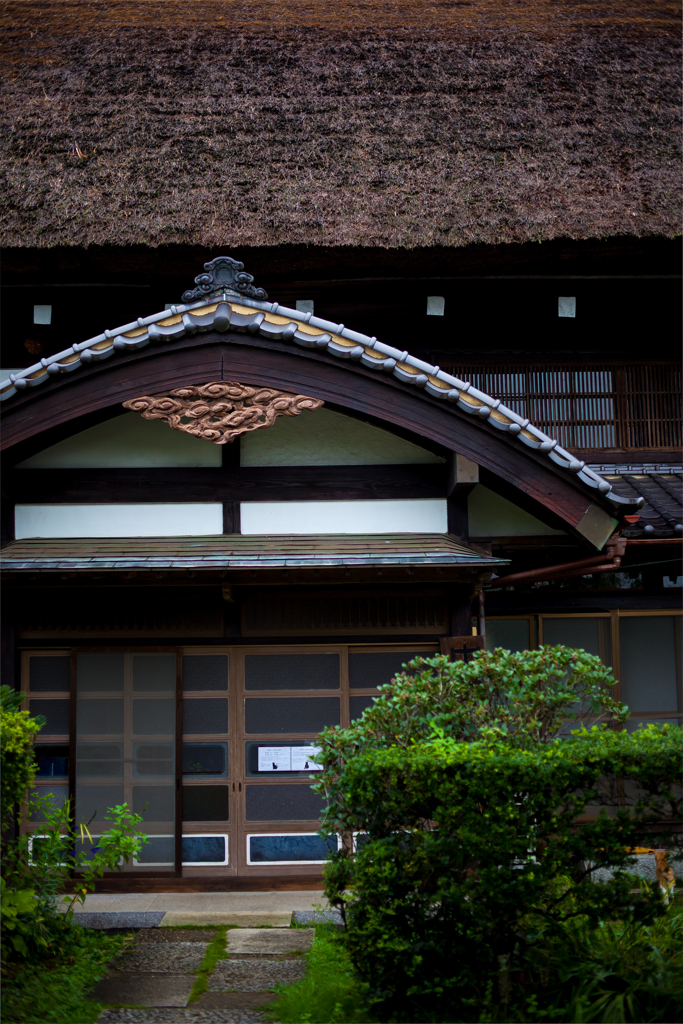 藁葺き屋根の古民家 中野屋