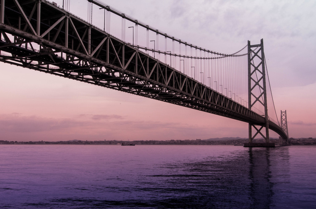 The Bridge