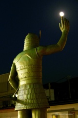 Touching the Moon