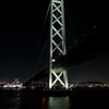 Night Bridge