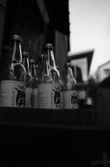 空瓶