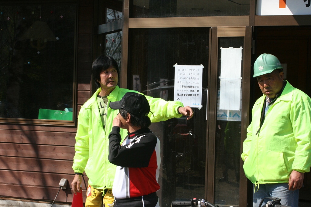 2013MAY (13)