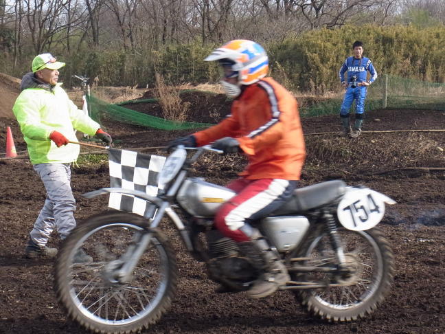 2013jan (9)