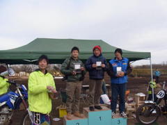 2013jan (26)