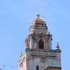 Historical Tower