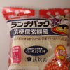 京都で信玄
