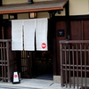 京らいか