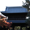 建仁寺