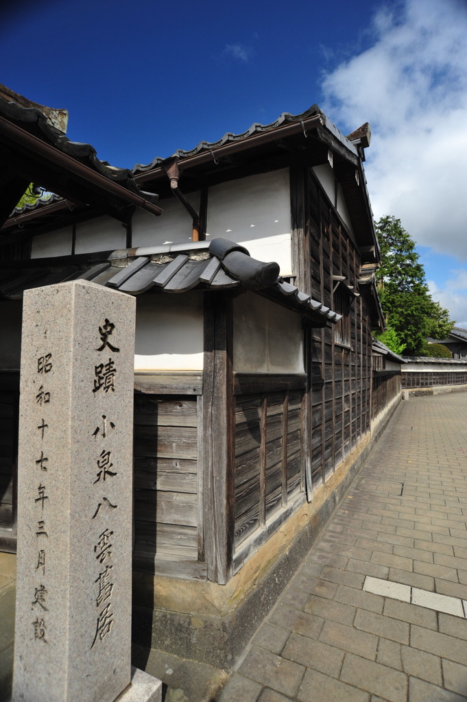 小泉八雲