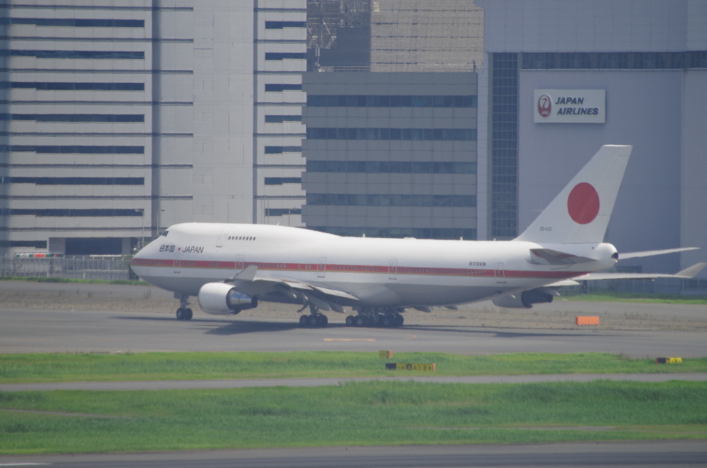 航空自衛隊 政府専用機(20-1101)B747-400@羽田1