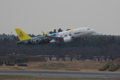 ﾛｲﾔﾙﾌﾞﾙﾈｲ航空(V8-RBD)A320-251N@成田