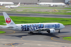 JAL[SAMURAI BLUE](JA8979)777-289@羽田_2