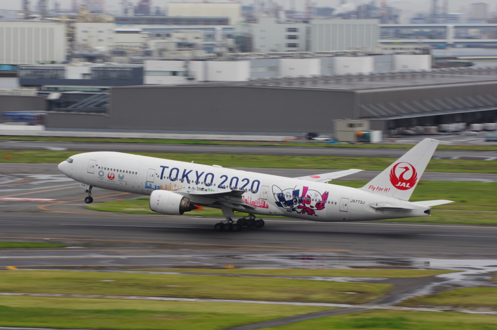 JAL[みんなのJAL2020ｼﾞｪｯﾄ](JA773J)777-246@羽田