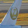 JAL(JA06XJ)A350-941[金の鶴丸]_3