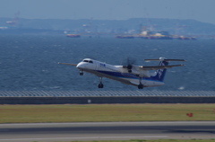 Bombardier DHC-8 Dash 8