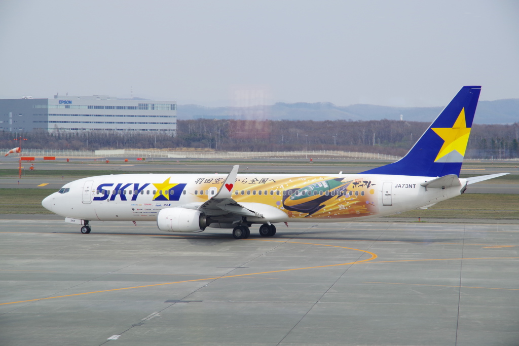 ｽｶｲﾏｰｸ[下町ﾎﾞﾌﾞｽﾚｰ](JA73NT)737-86N@新千歳