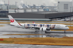JAL[20thARASHIThanksJET](JA04XJ)A350@羽田
