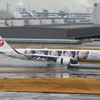 JAL[20thARASHIThanksJET](JA04XJ)A350@羽田