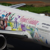 JAL[セレブレーションエクスプレス](JA612J)767-346ER@羽田