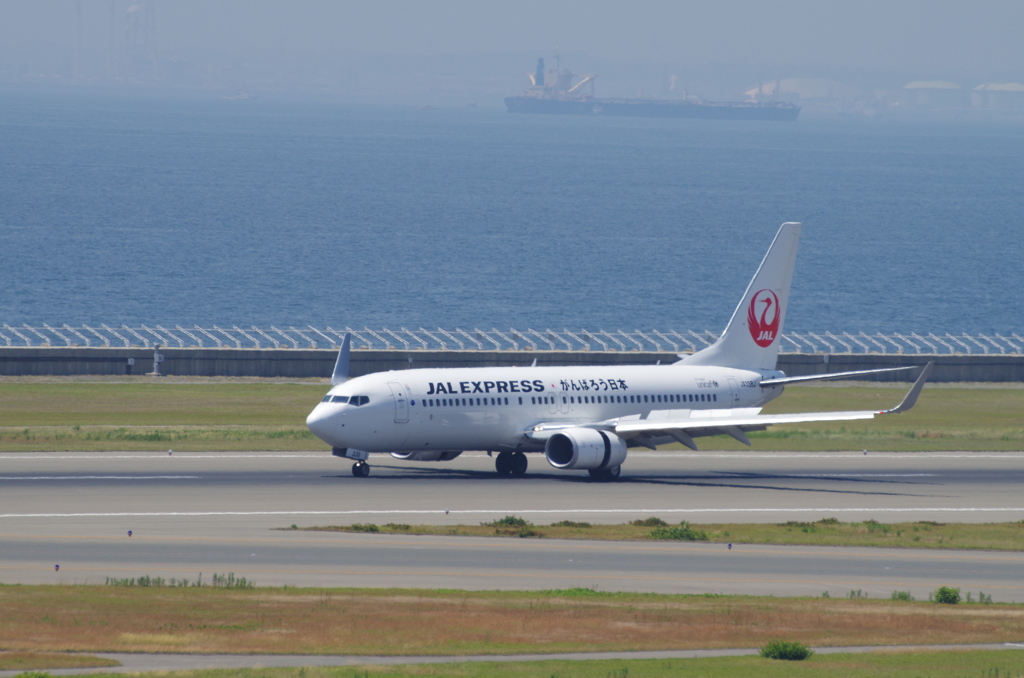 JEX(JA338J)737-846@ｾﾝﾄﾚｱ