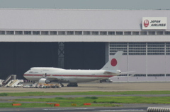 航空自衛隊 政府専用機(20-1102)B747-400@羽田