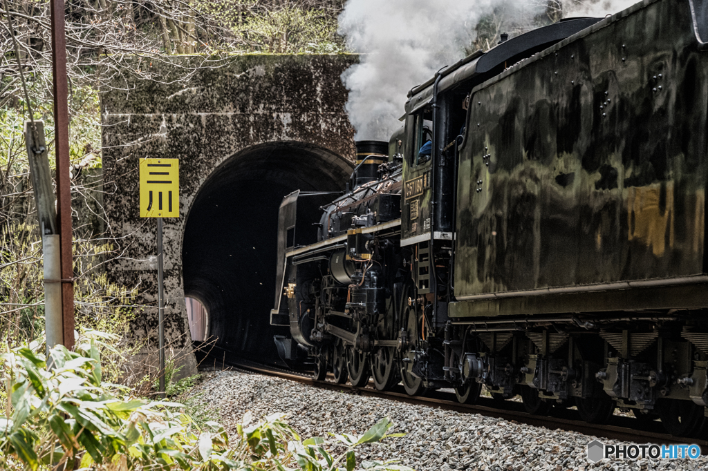 トンネルの向こうへ！