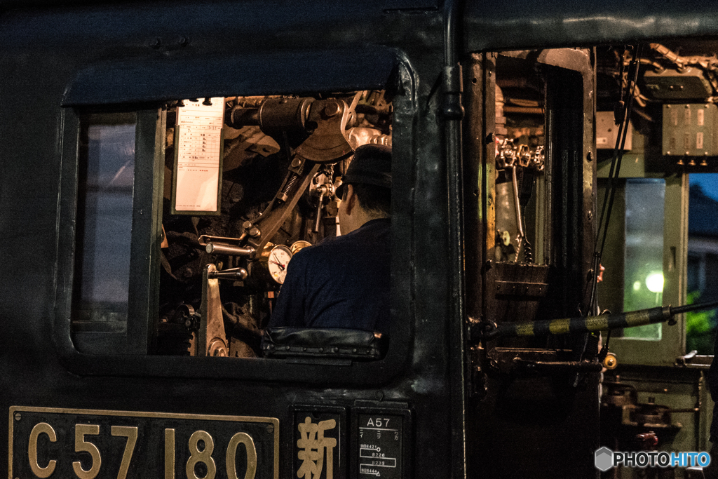 運転抑止