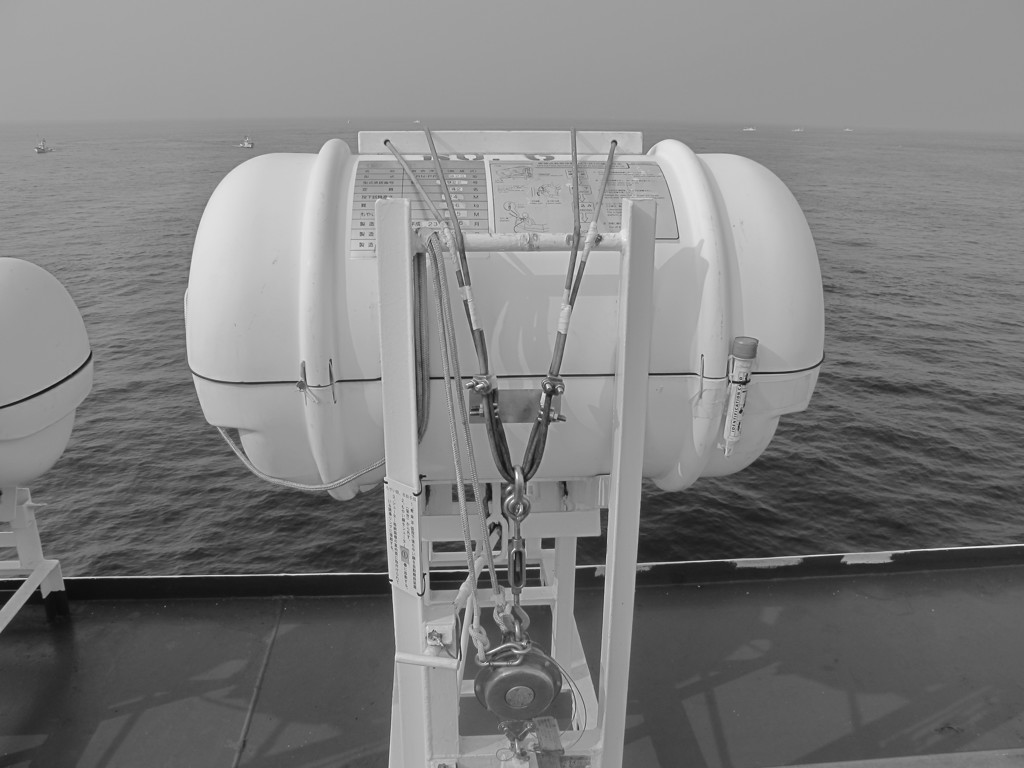 タイムカプセル？