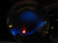 碧いおたまじゃくし