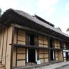 福島市民家園６