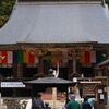 山寺めぐり３