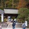 山寺めぐり５