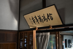書