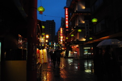 雨の神戸元町中華街