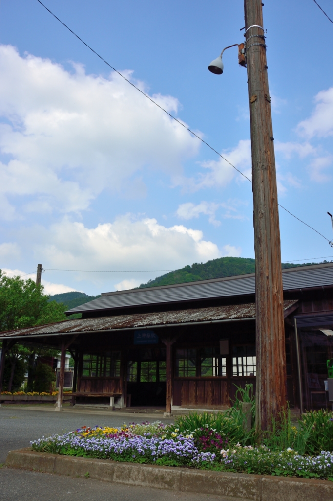 上神梅駅