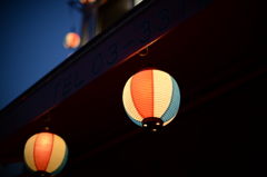 宴