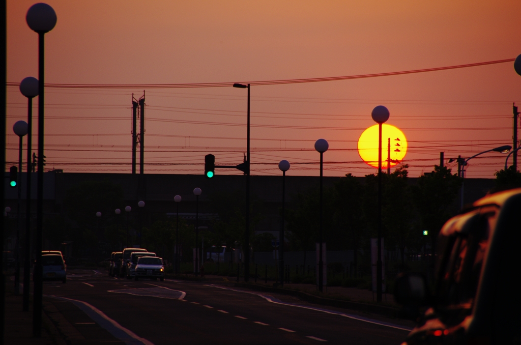 家路