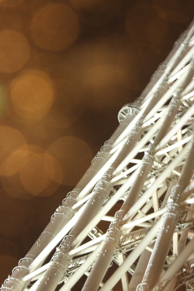 Skytree
